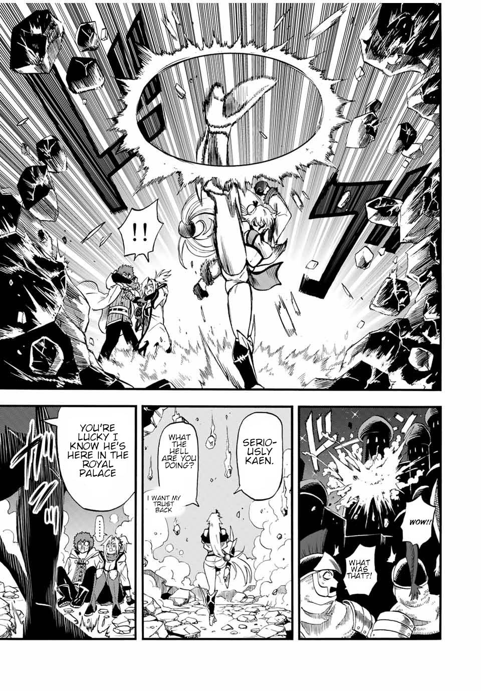 Page 12 of Chapter 74