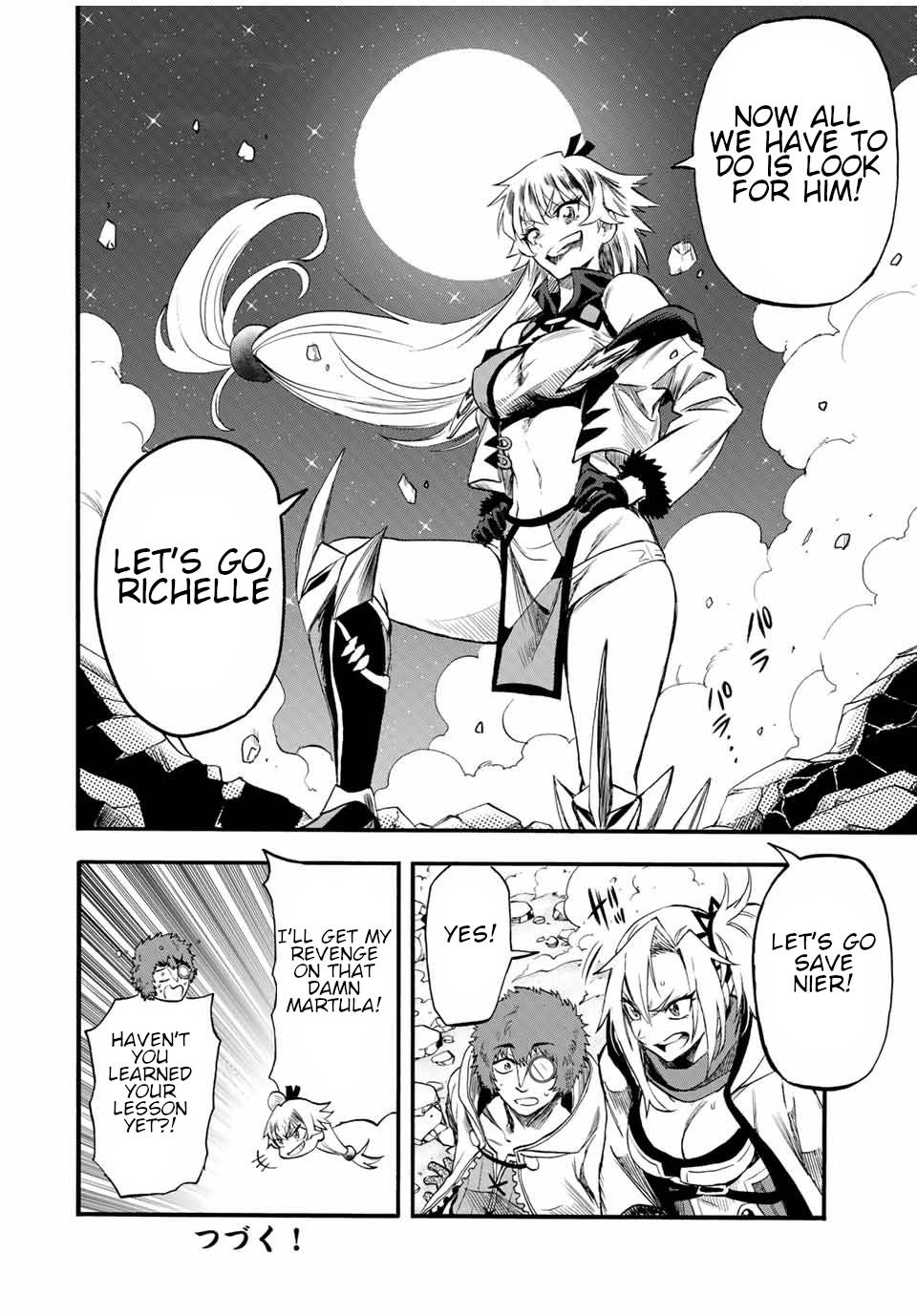 Page 13 of Chapter 74