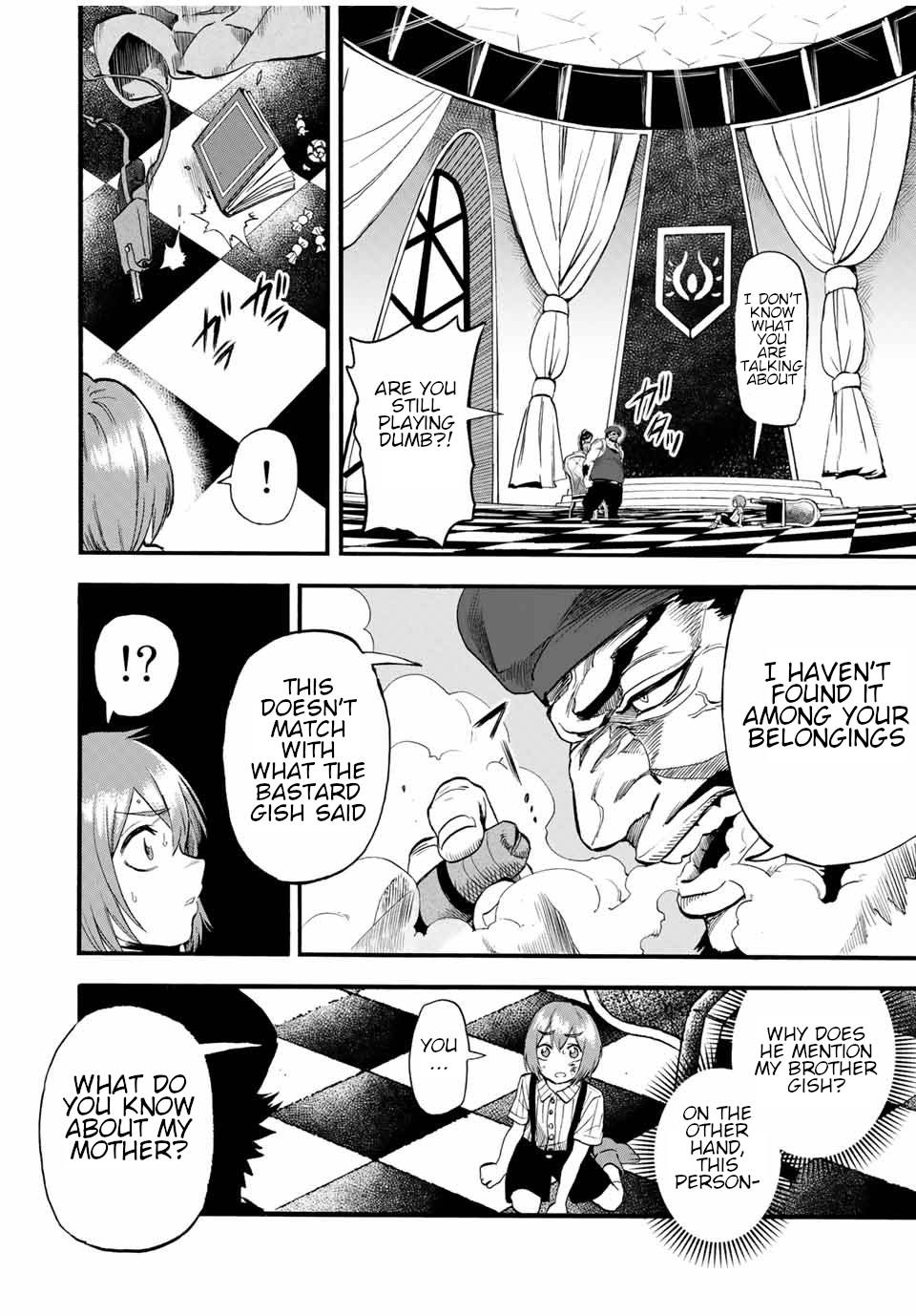Page 3 of Chapter 75