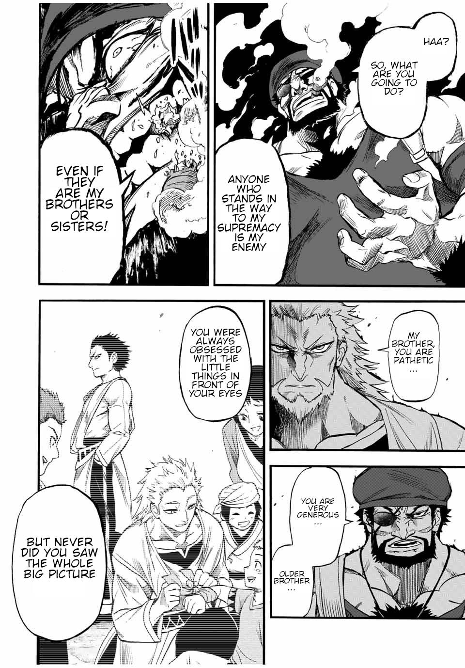 Page 9 of Chapter 75