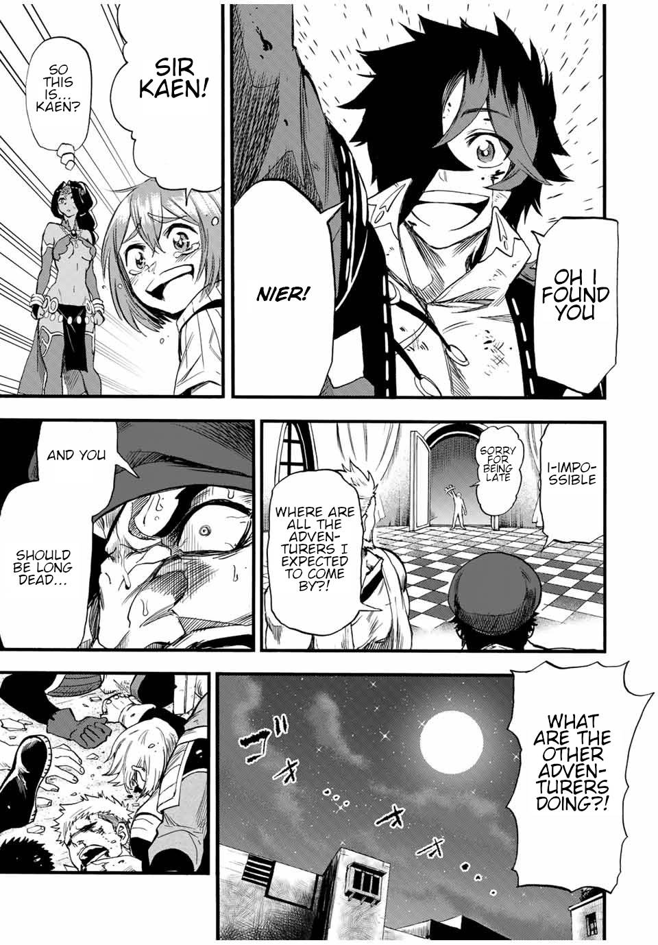 Page 12 of Chapter 75