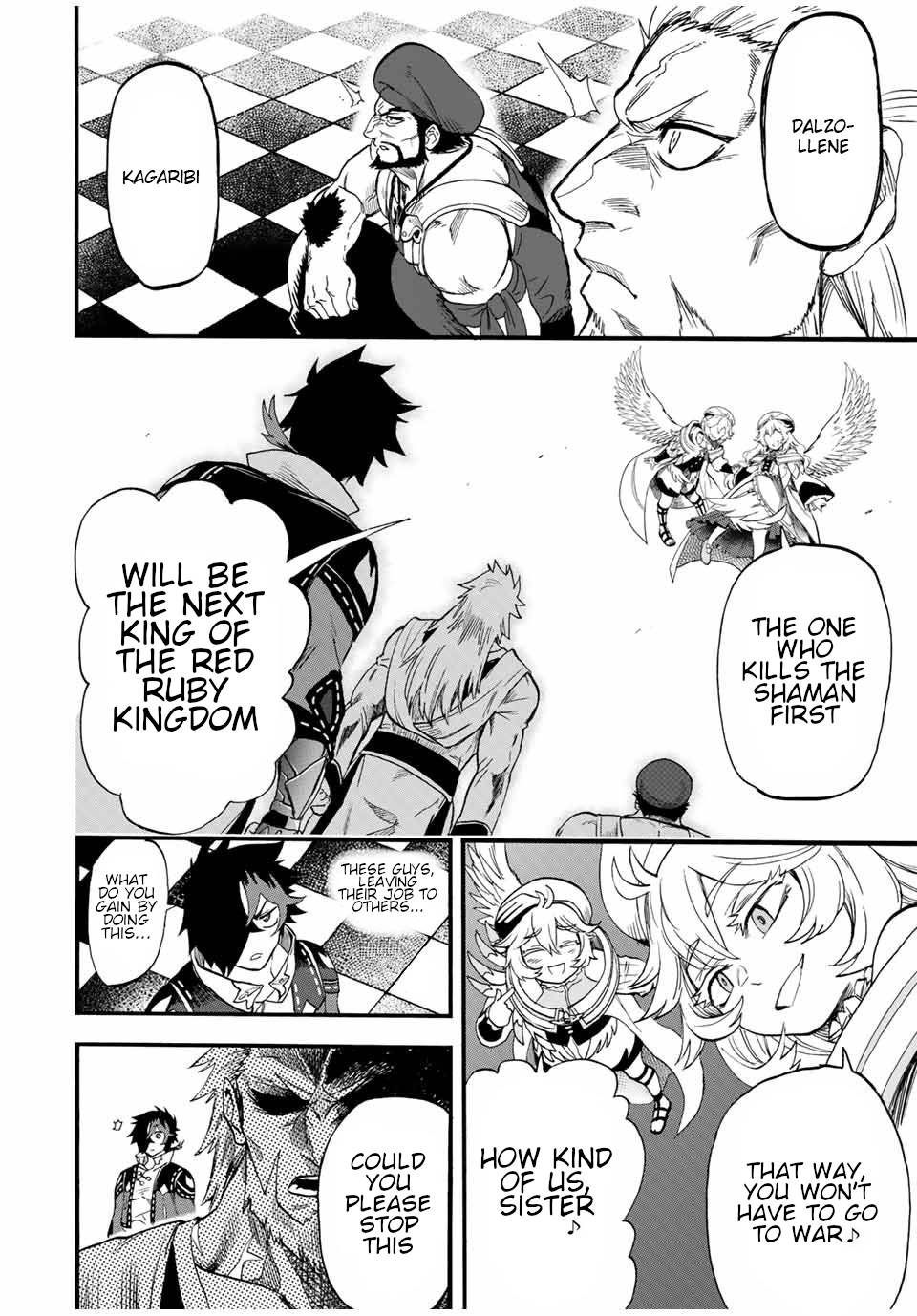 Page 5 of Chapter 76