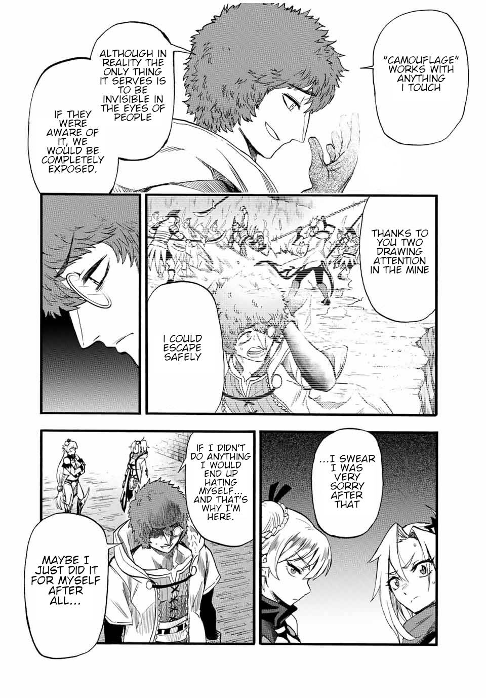 Page 3 of Chapter 77