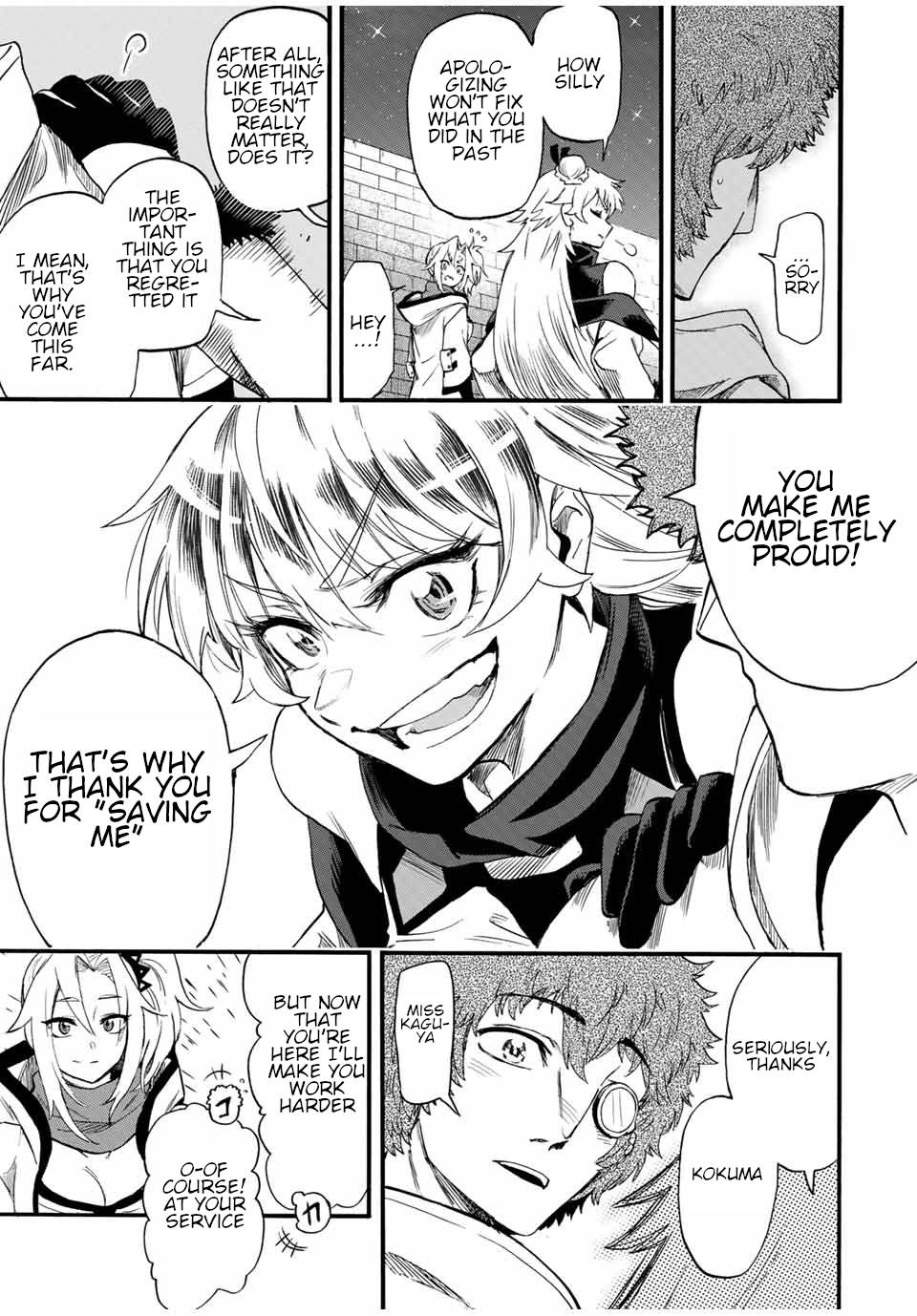 Page 4 of Chapter 77