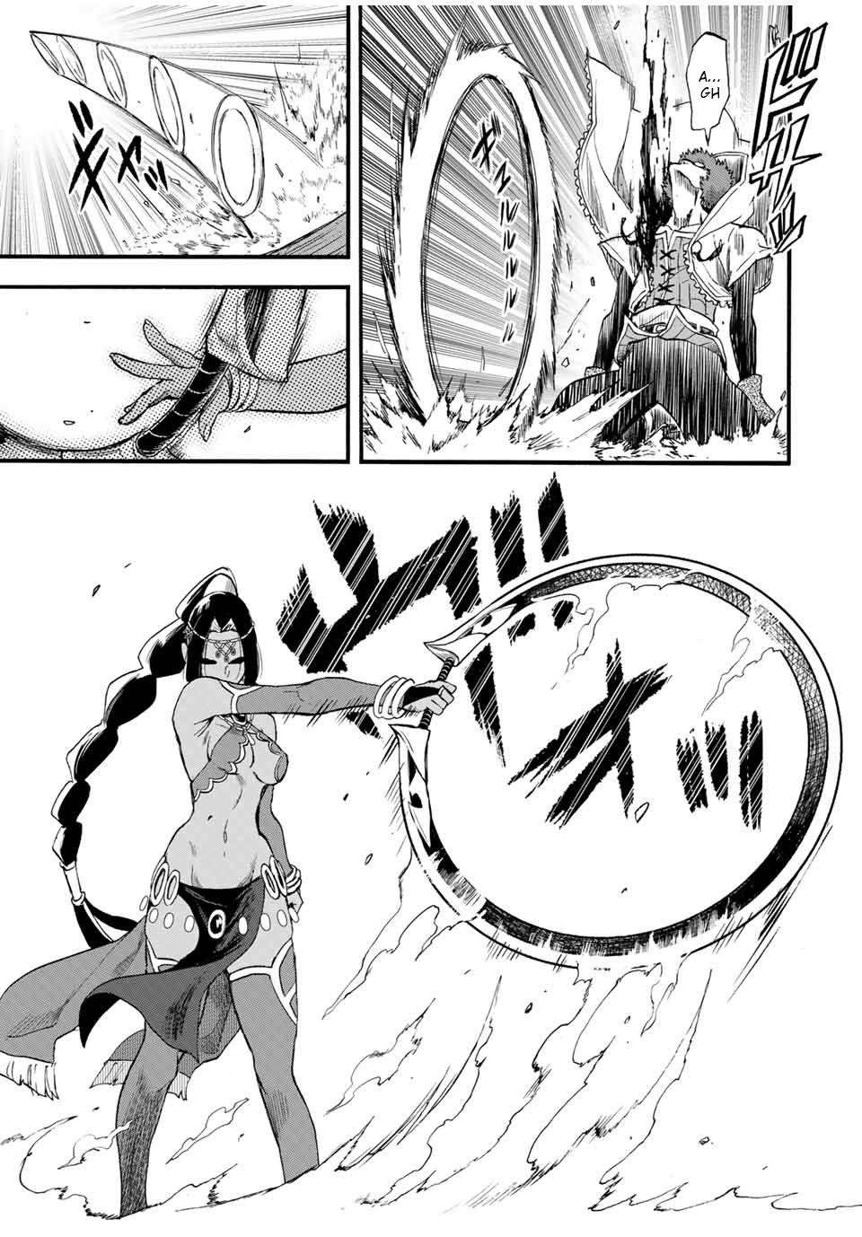 Page 6 of Chapter 77