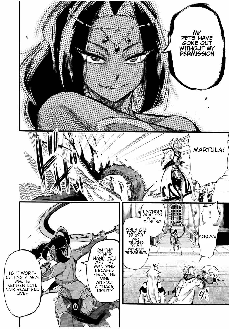 Page 7 of Chapter 77