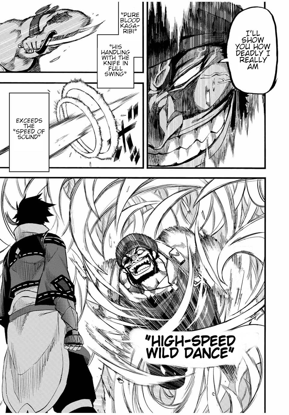 Page 4 of Chapter 78