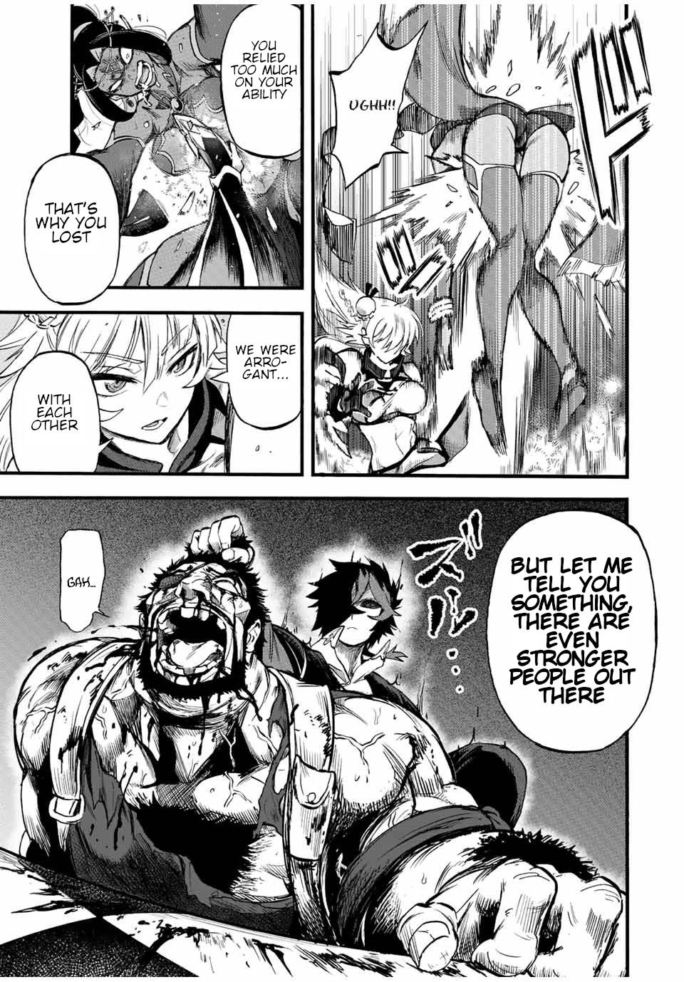 Page 10 of Chapter 78