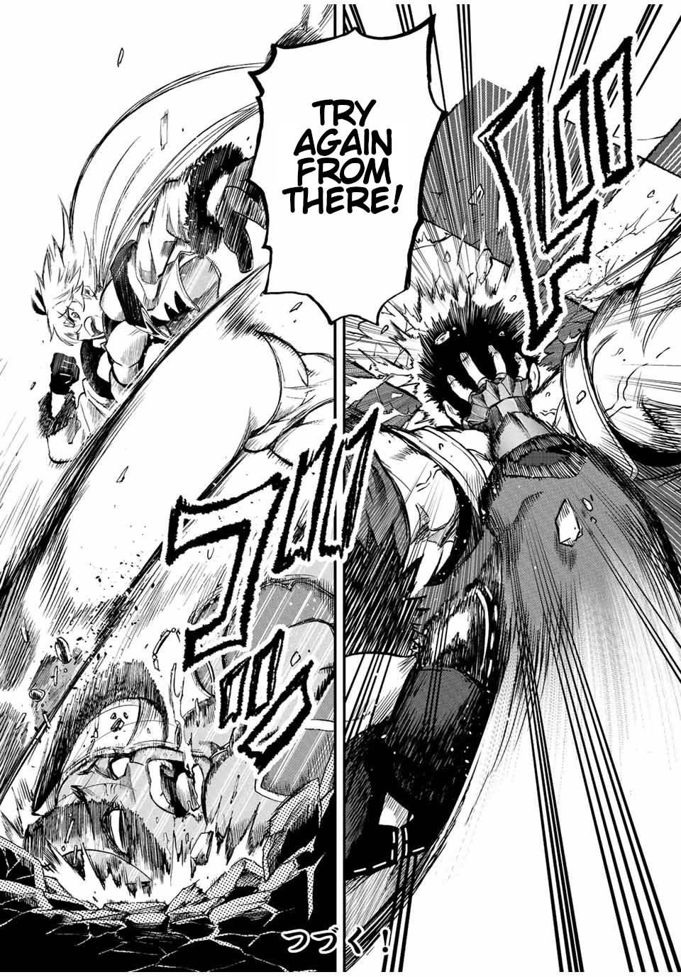 Page 13 of Chapter 78