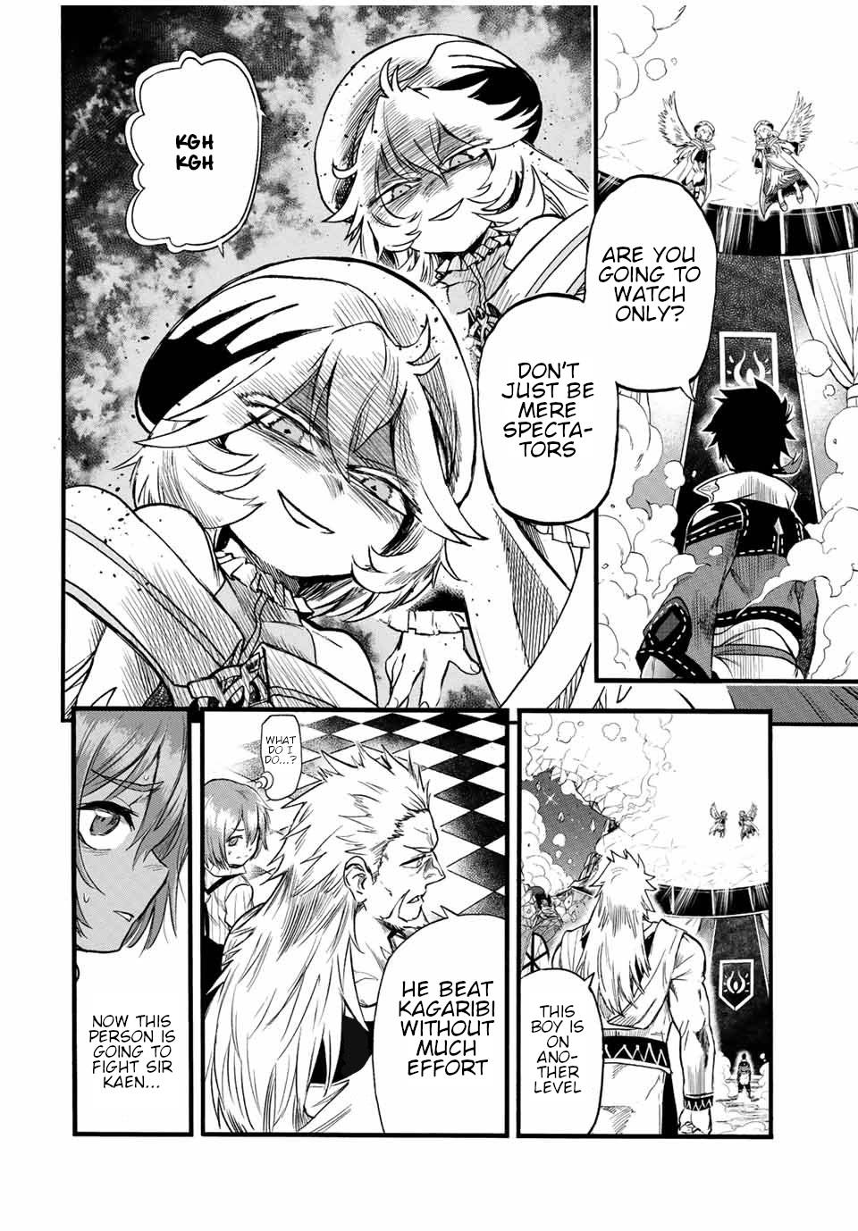 Page 5 of Chapter 79