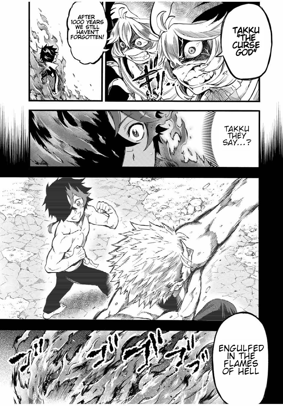 Page 10 of Chapter 79