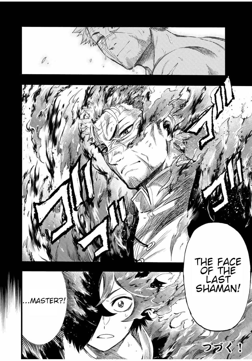Page 11 of Chapter 79