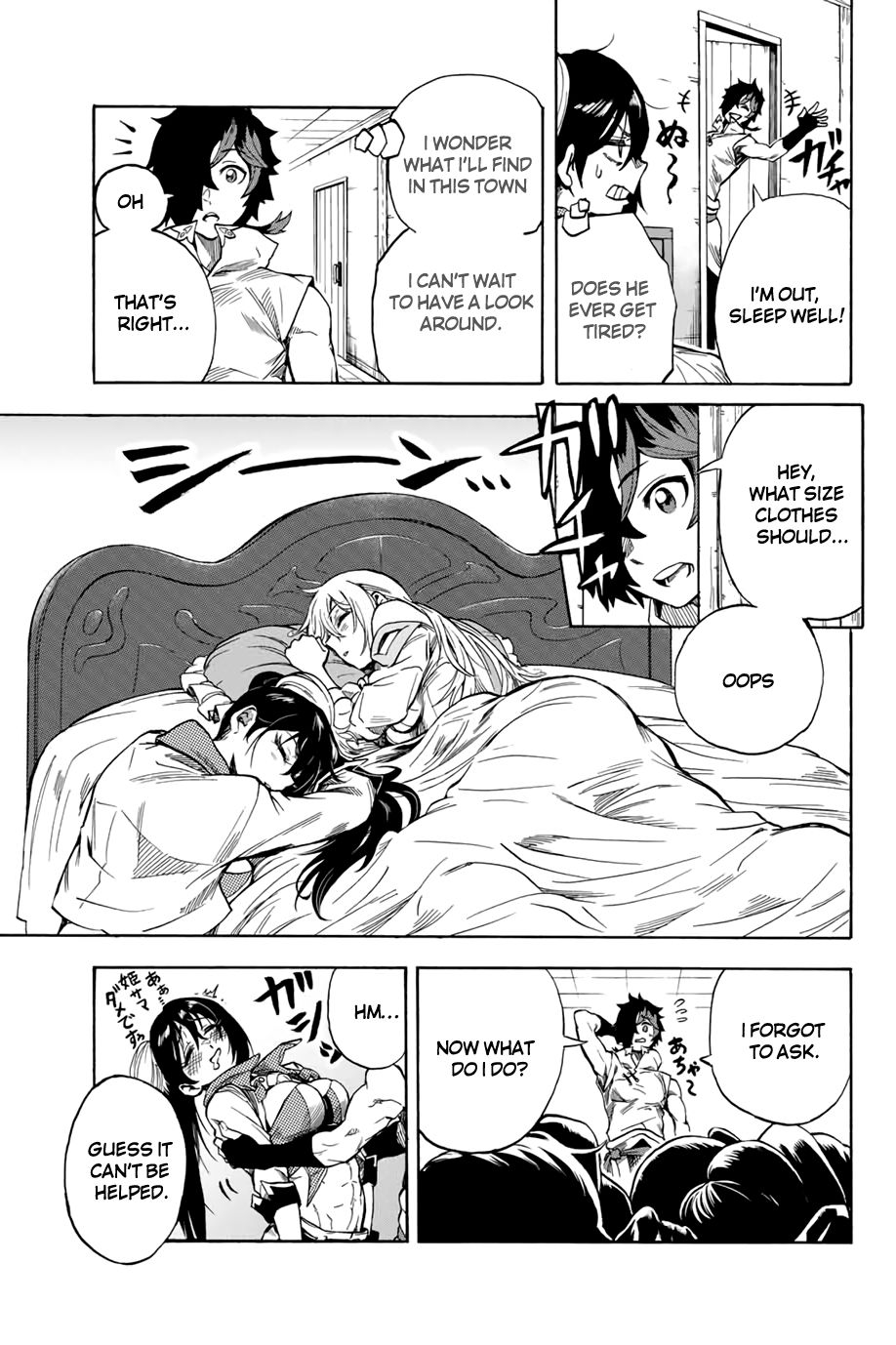 Page 9 of Chapter 8