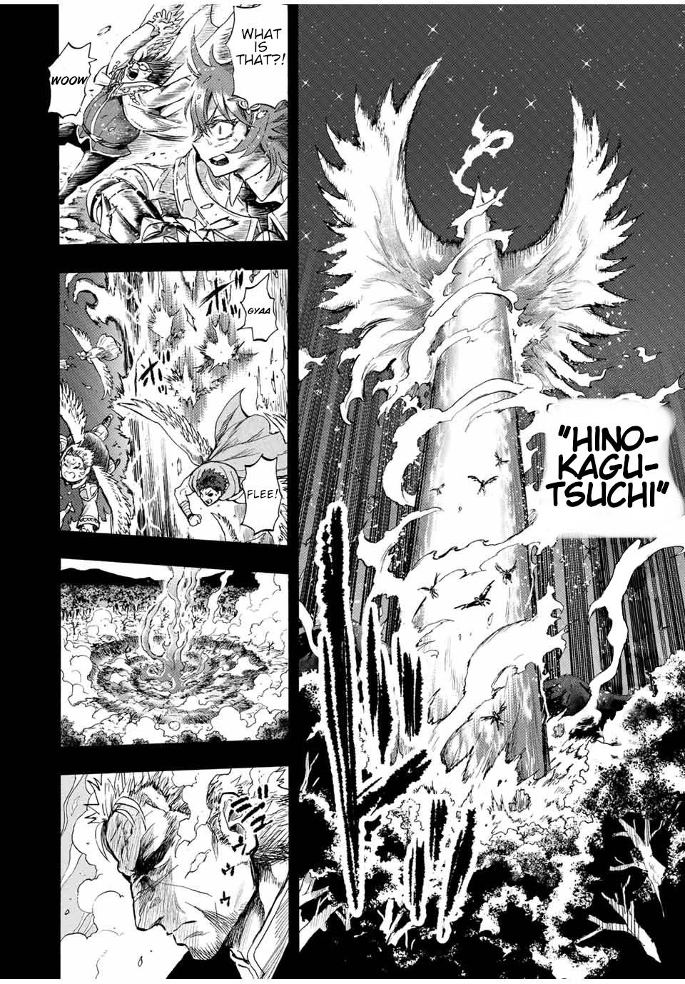 Page 7 of Chapter 80