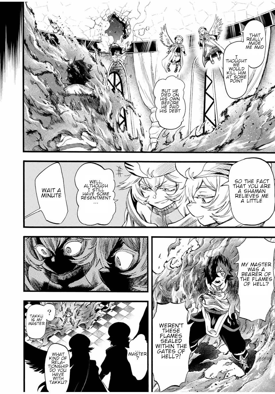 Page 9 of Chapter 80