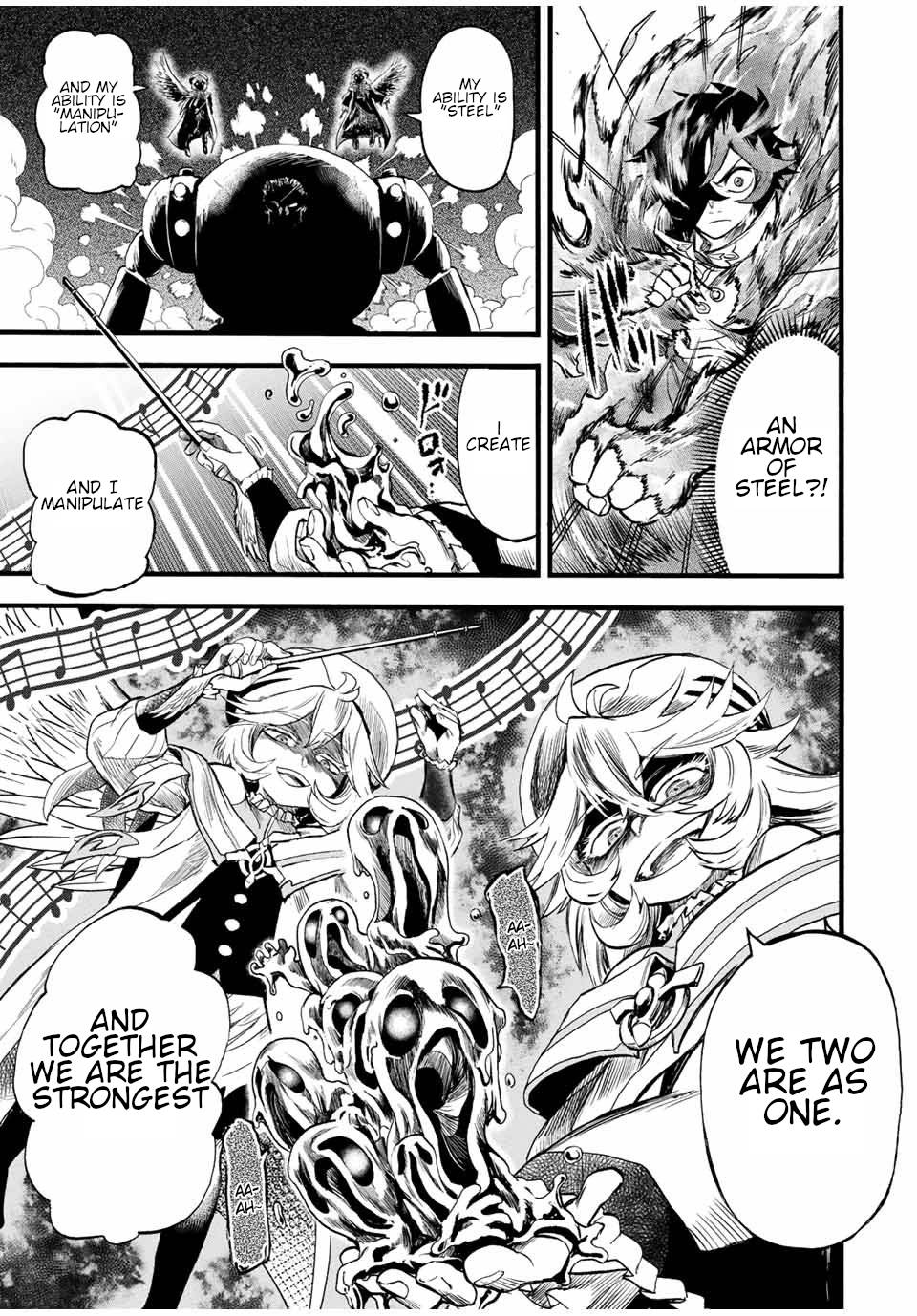 Page 12 of Chapter 80
