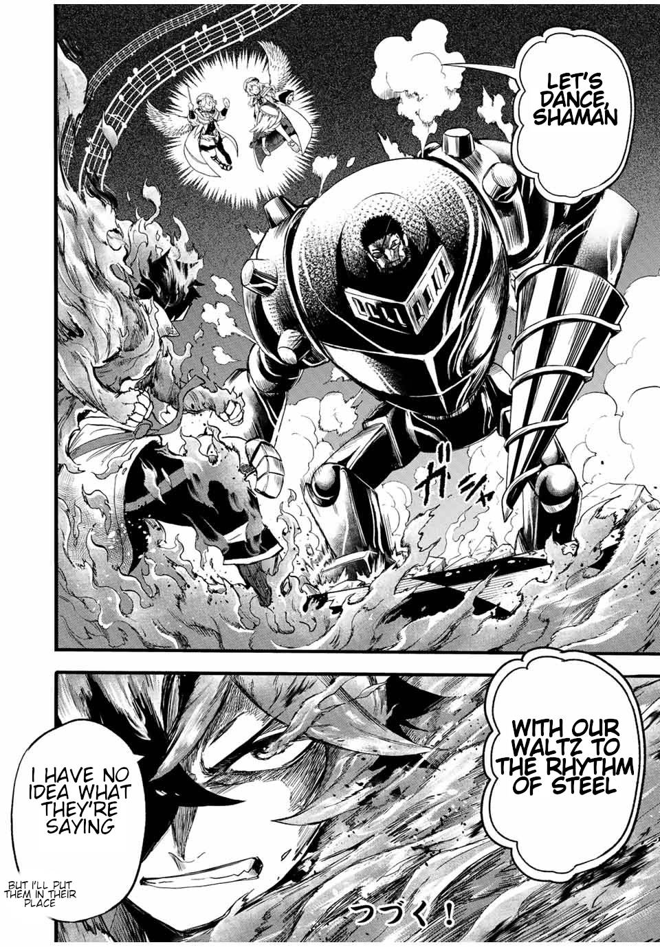 Page 13 of Chapter 80
