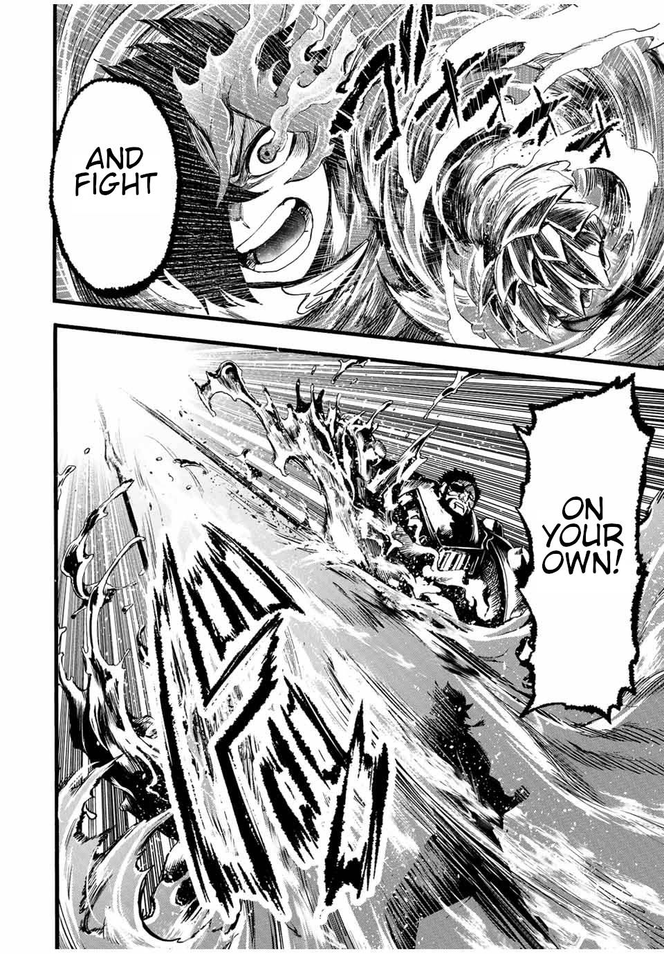 Page 5 of Chapter 81