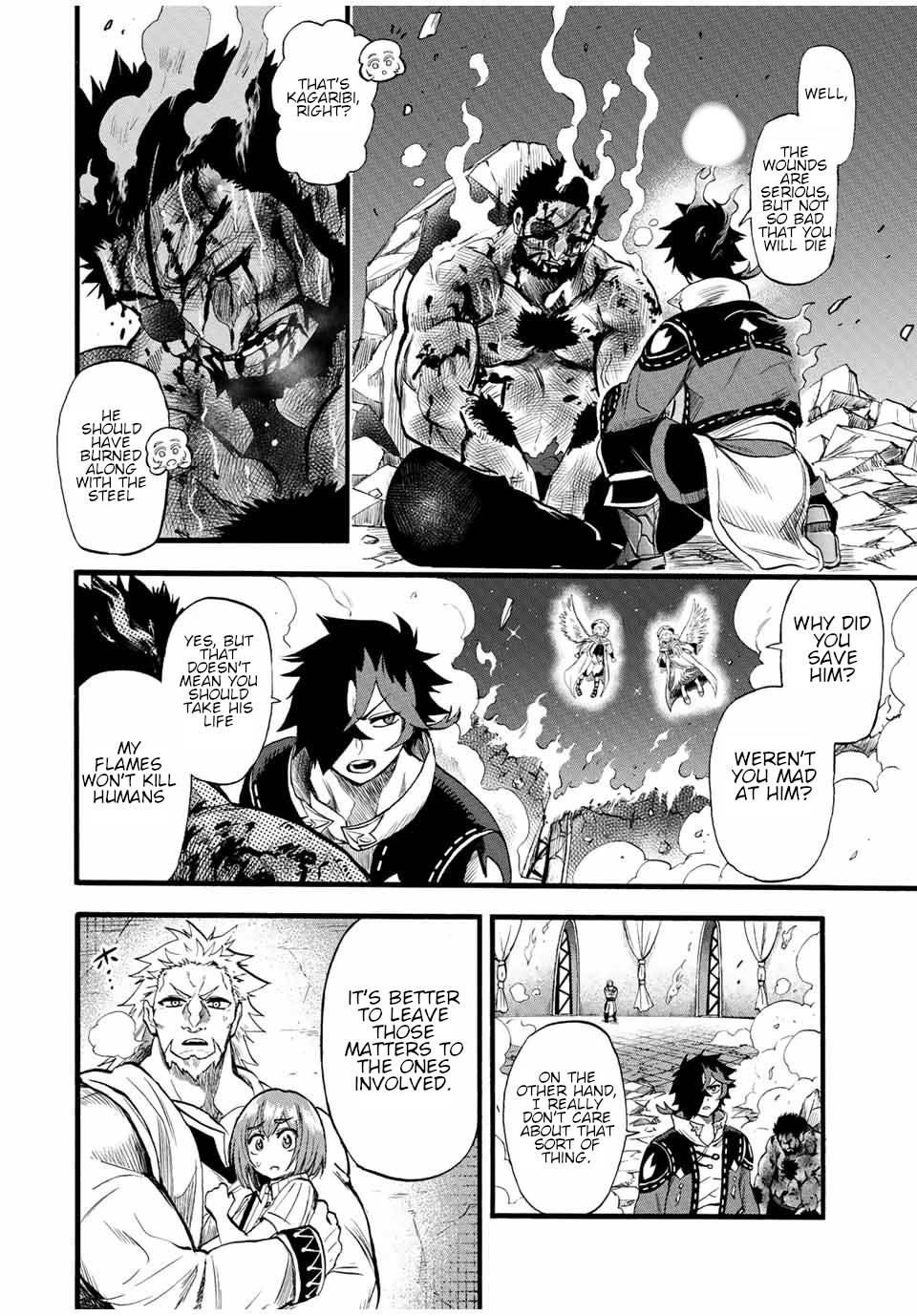Page 7 of Chapter 81