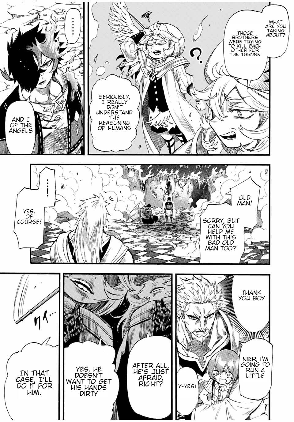 Page 8 of Chapter 81