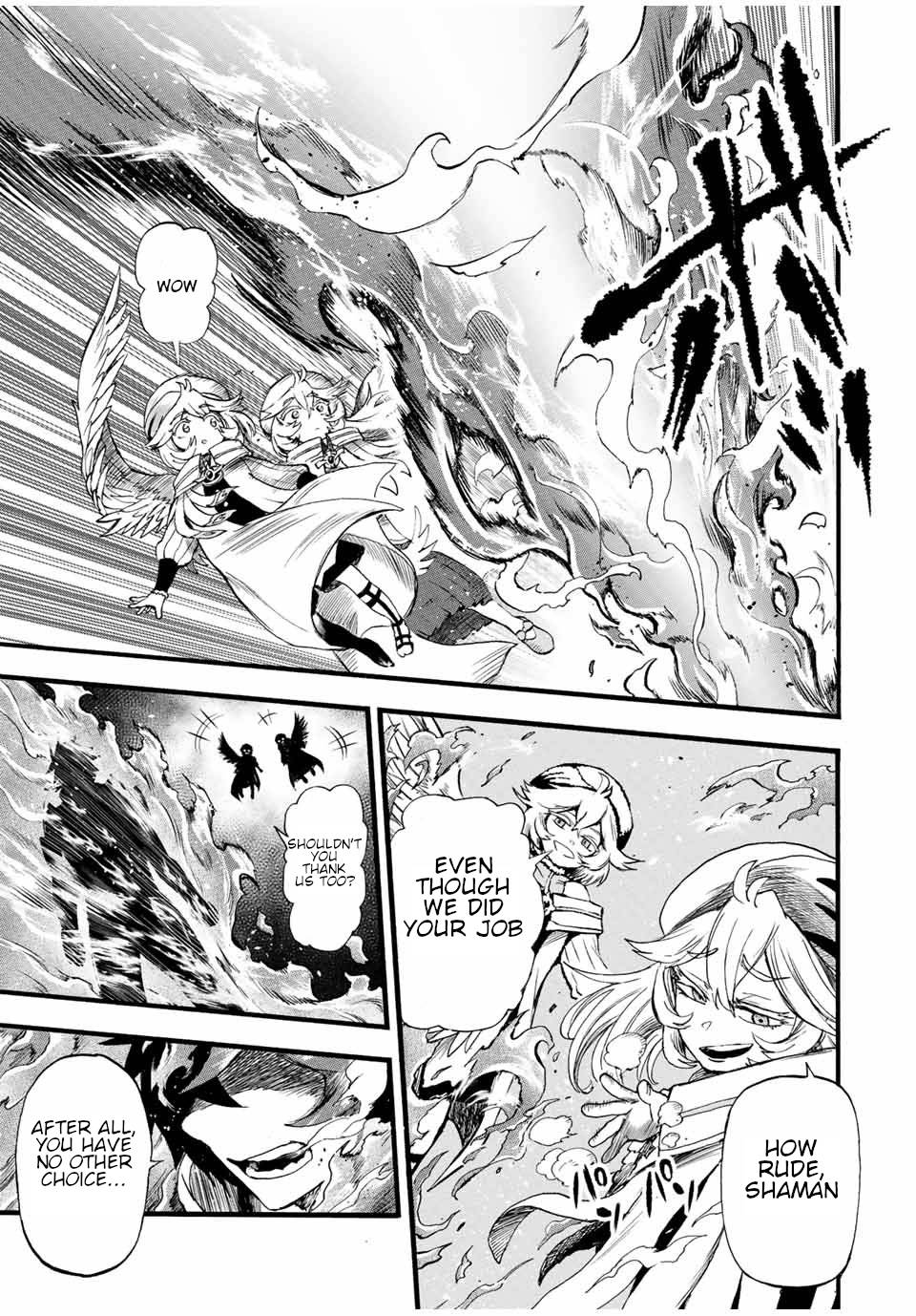 Page 12 of Chapter 81