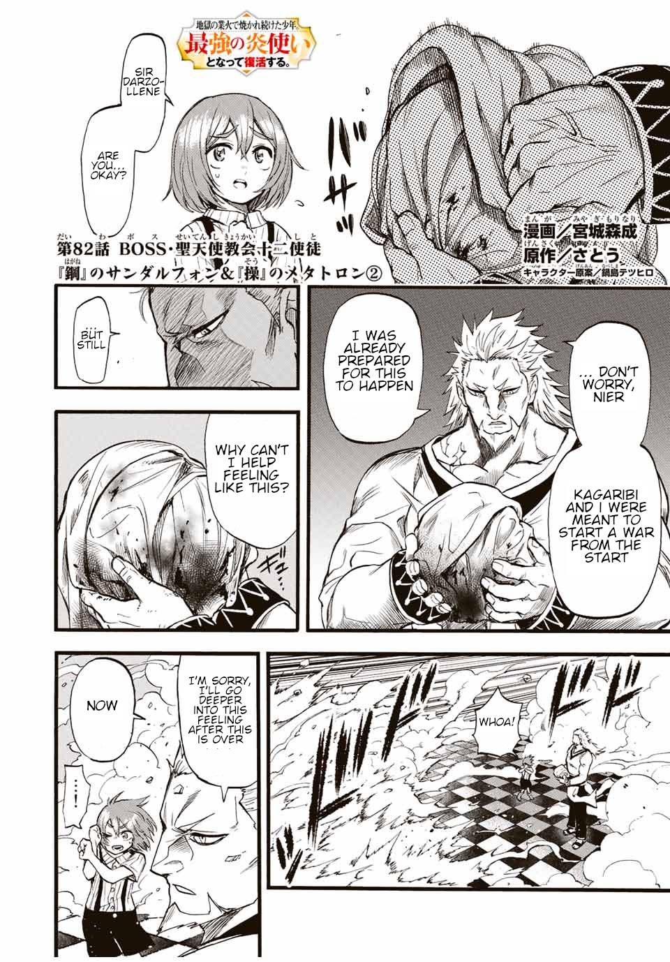 Page 2 of Chapter 82