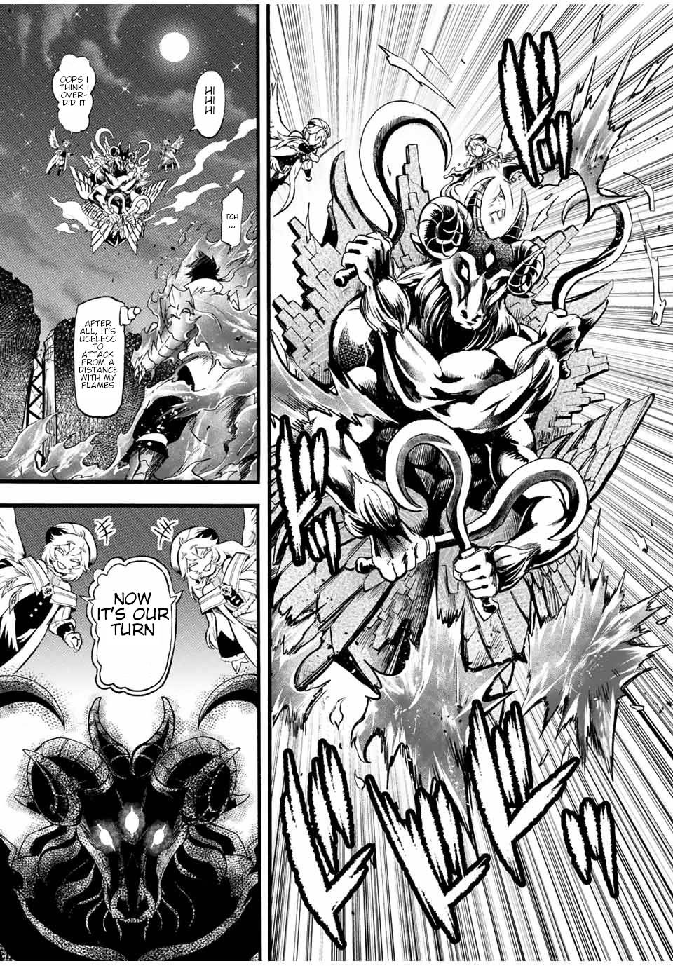 Page 4 of Chapter 82