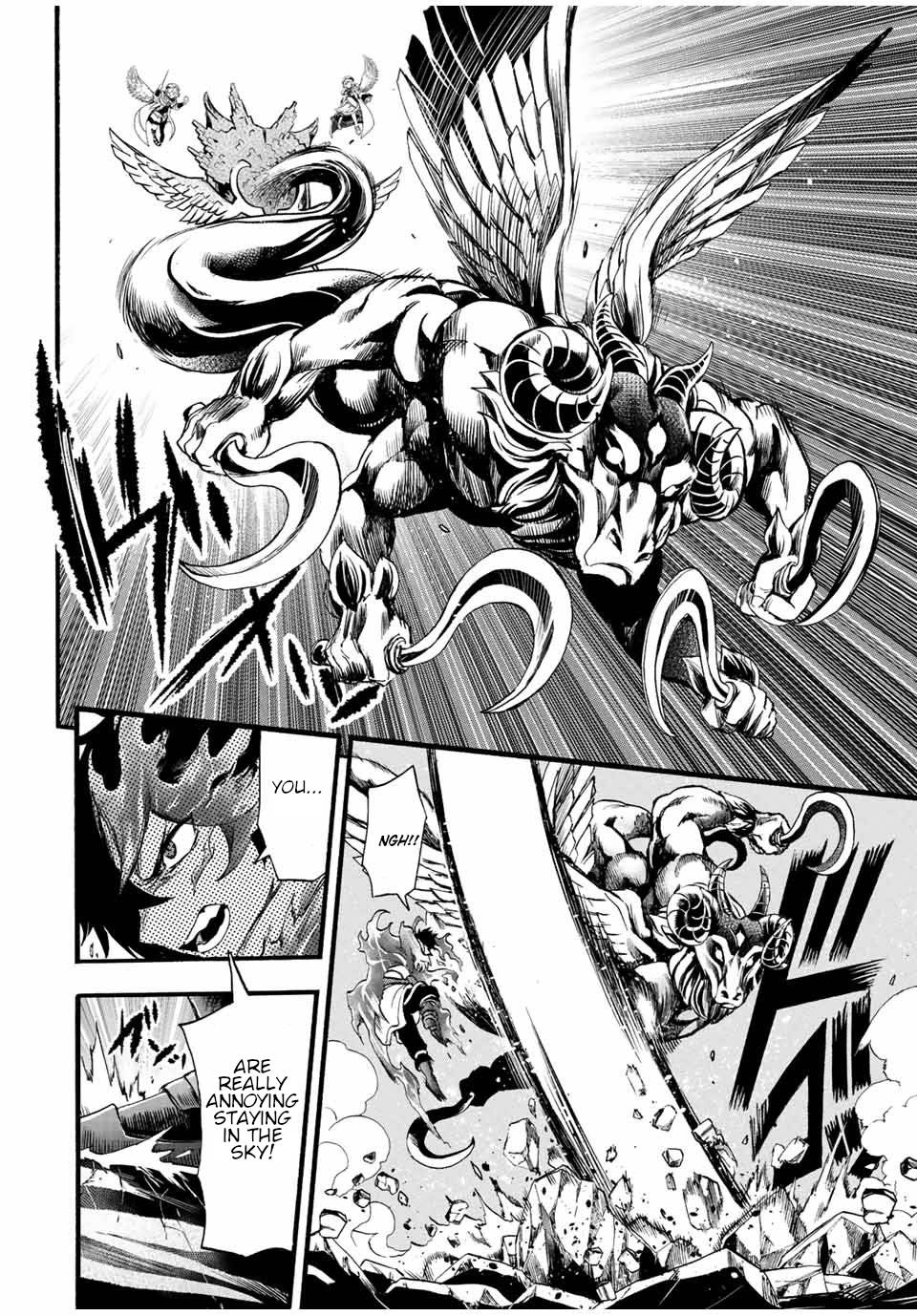 Page 5 of Chapter 82