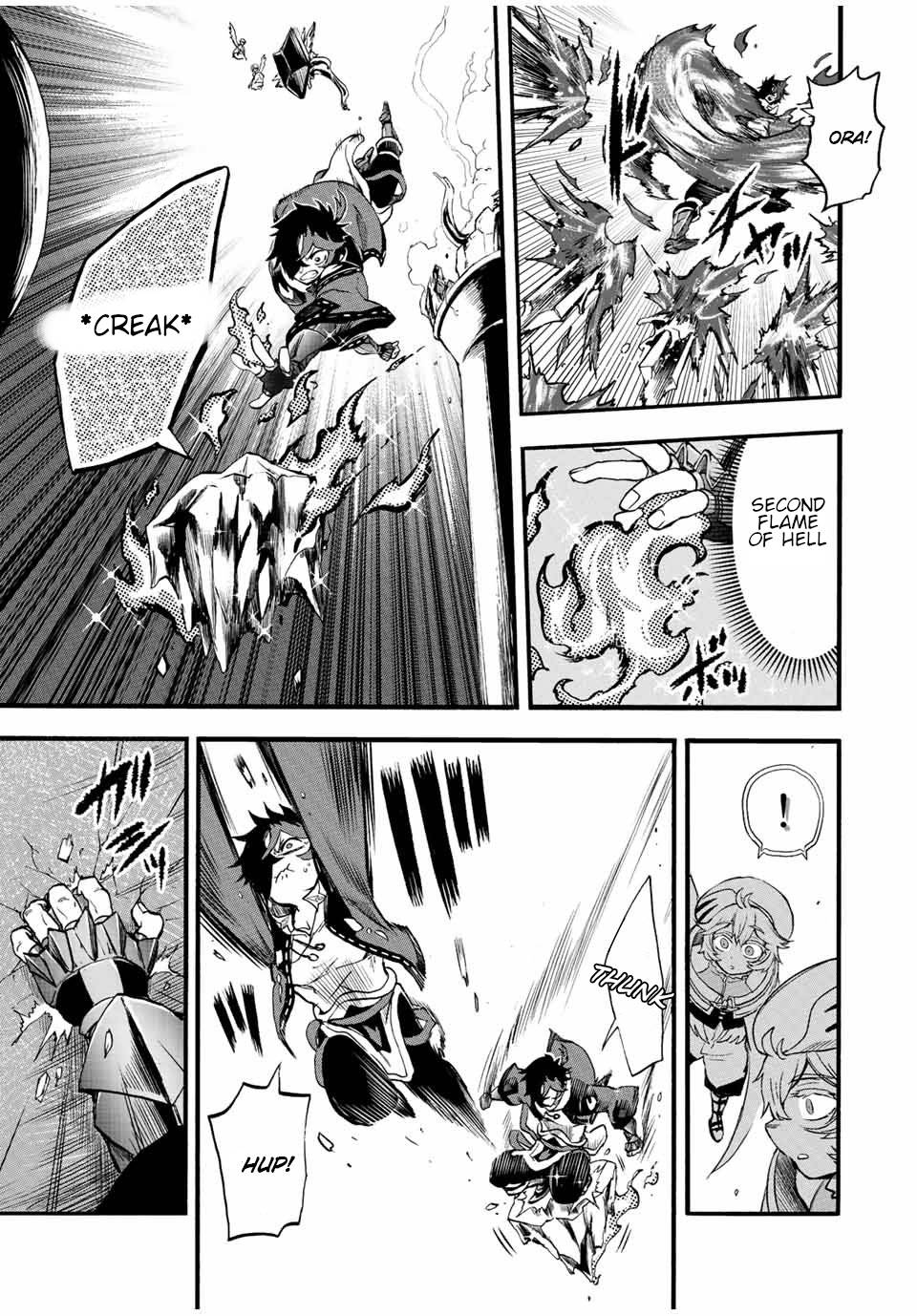 Page 8 of Chapter 82