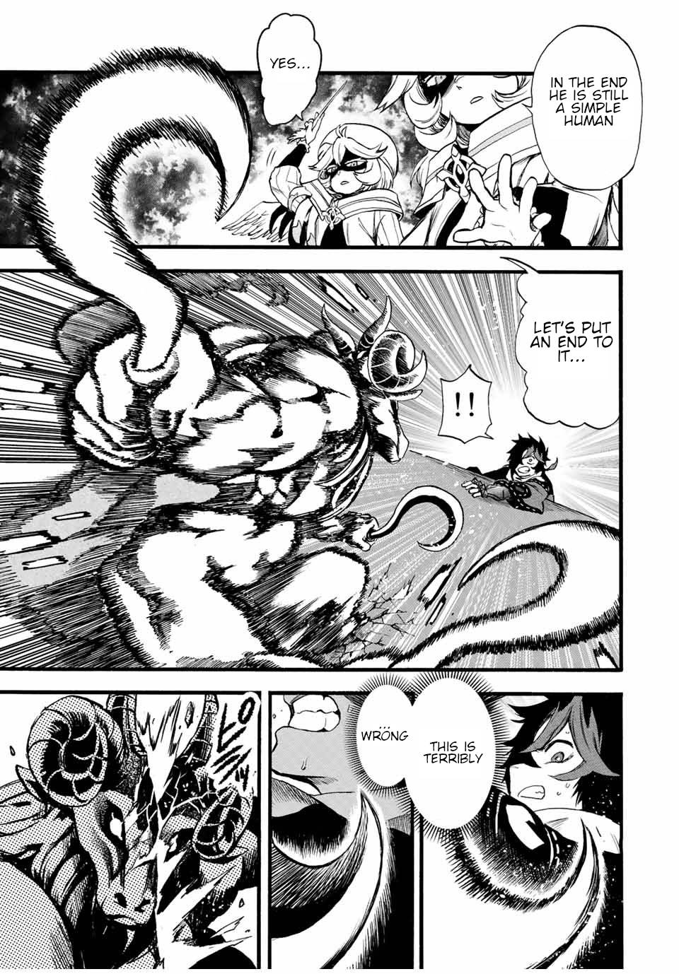 Page 10 of Chapter 82