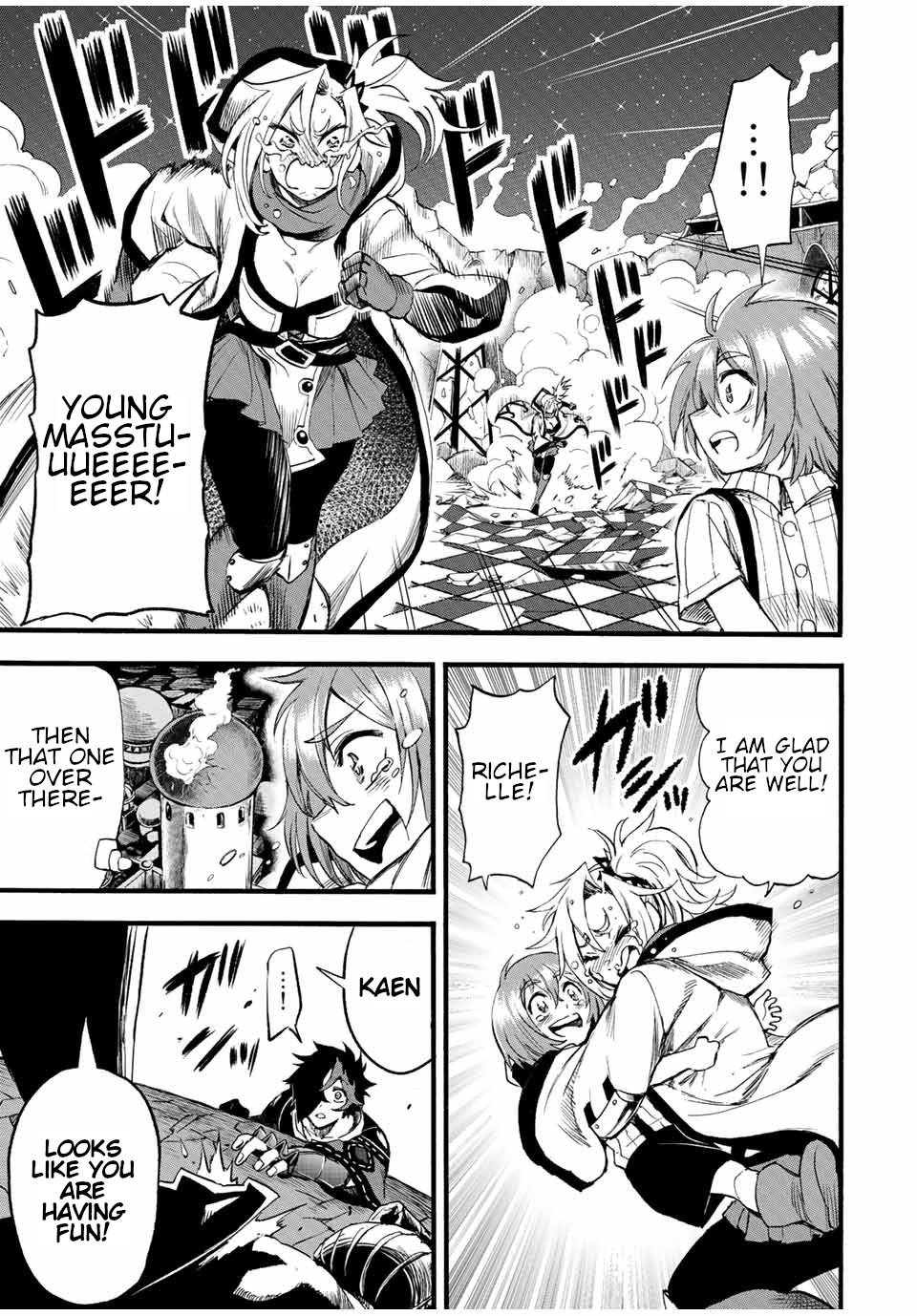 Page 12 of Chapter 82