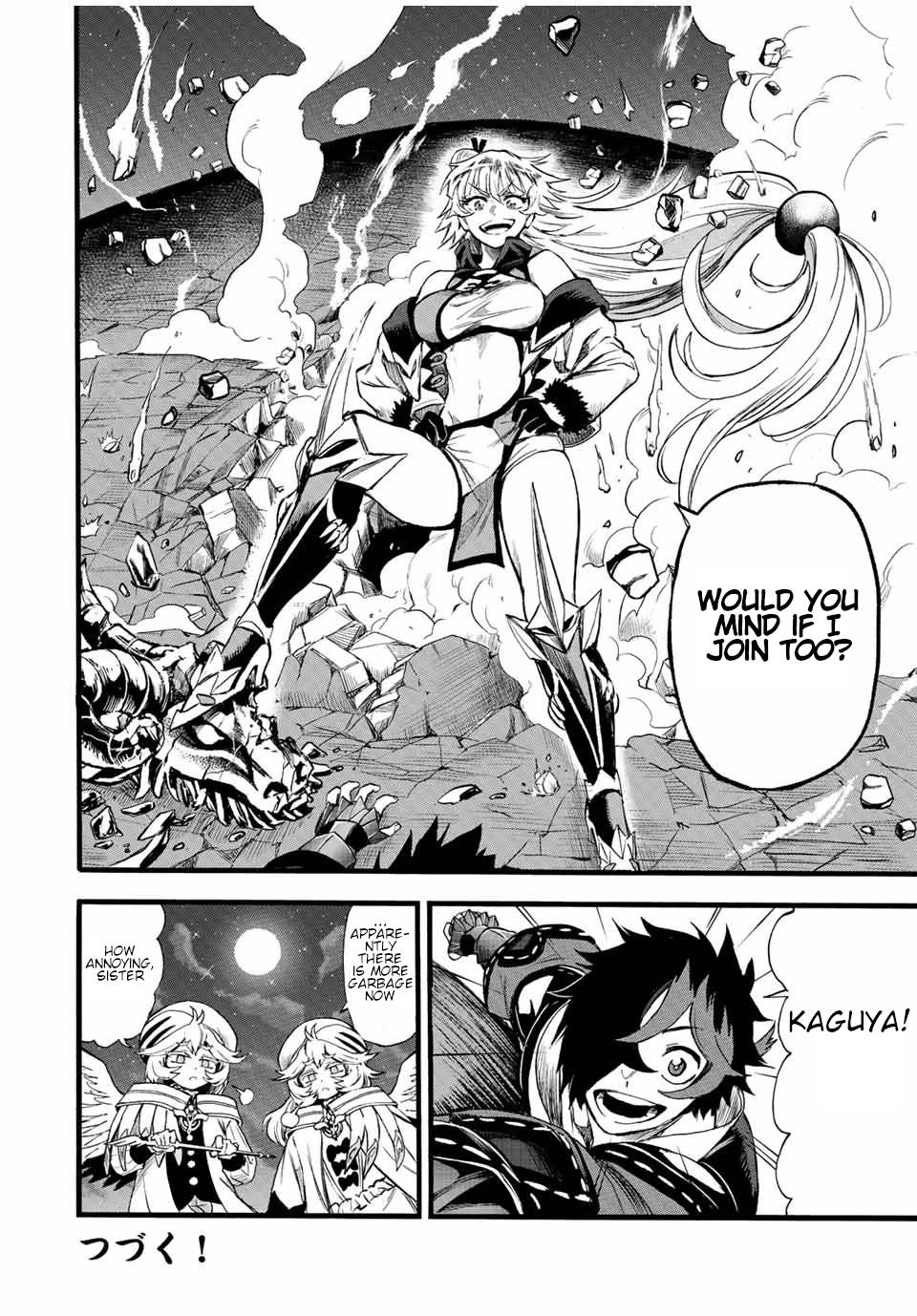 Page 13 of Chapter 82