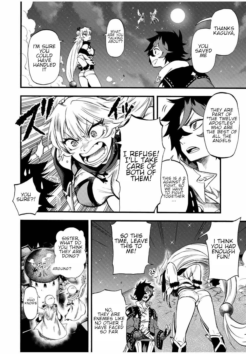 Page 3 of Chapter 83