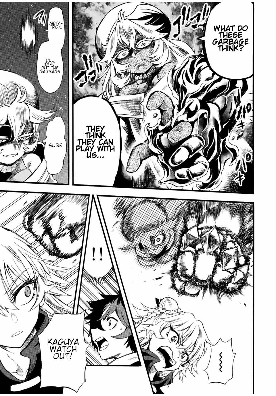 Page 4 of Chapter 83