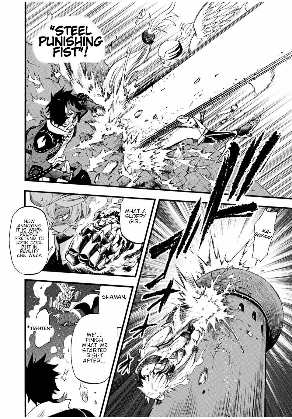 Page 5 of Chapter 83