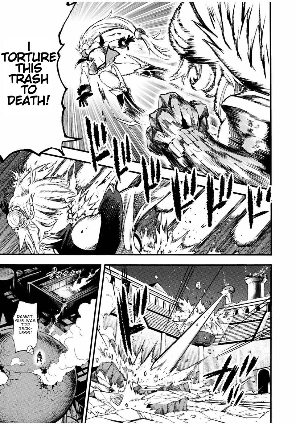 Page 6 of Chapter 83