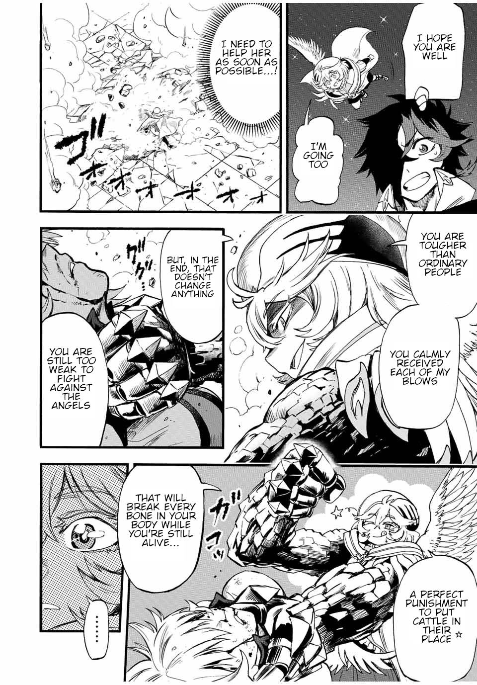 Page 7 of Chapter 83