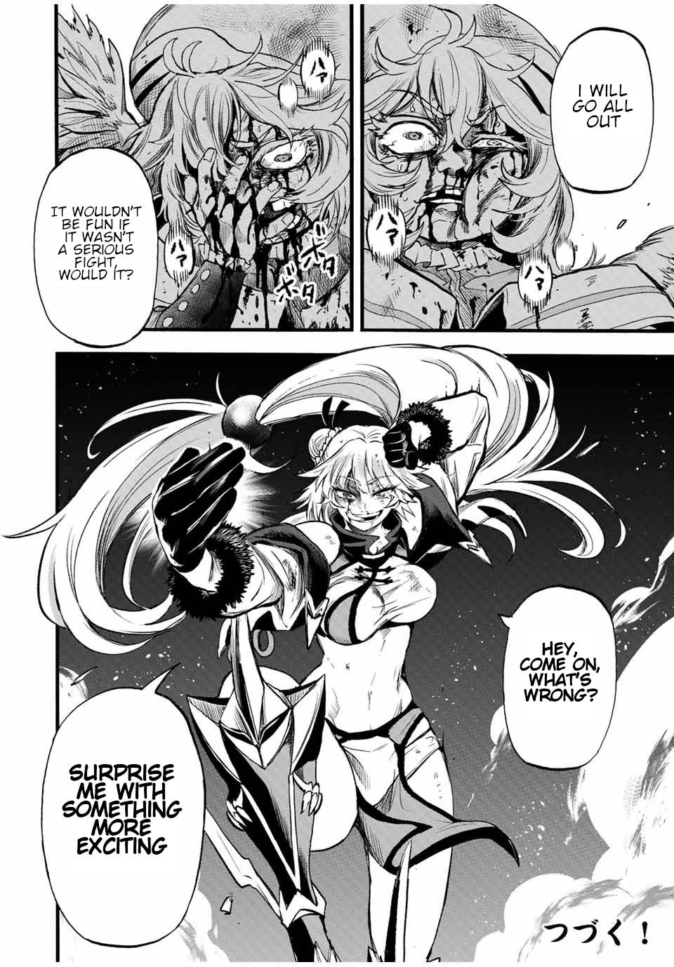 Page 13 of Chapter 83