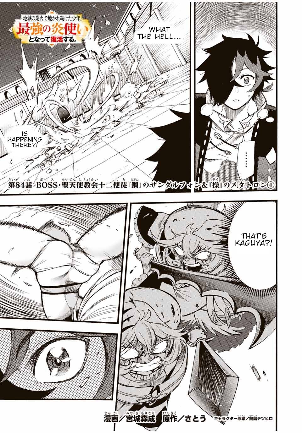 Page 2 of Chapter 84