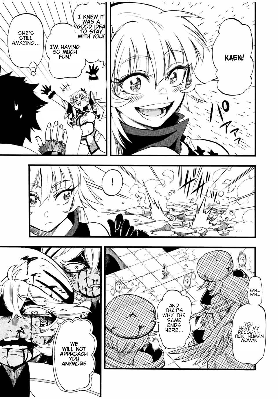 Page 6 of Chapter 84