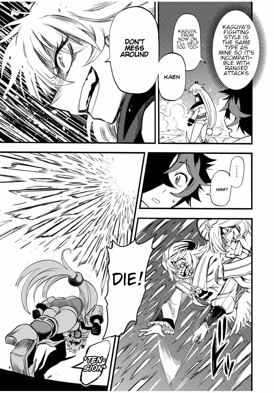 Page 8 of Chapter 84
