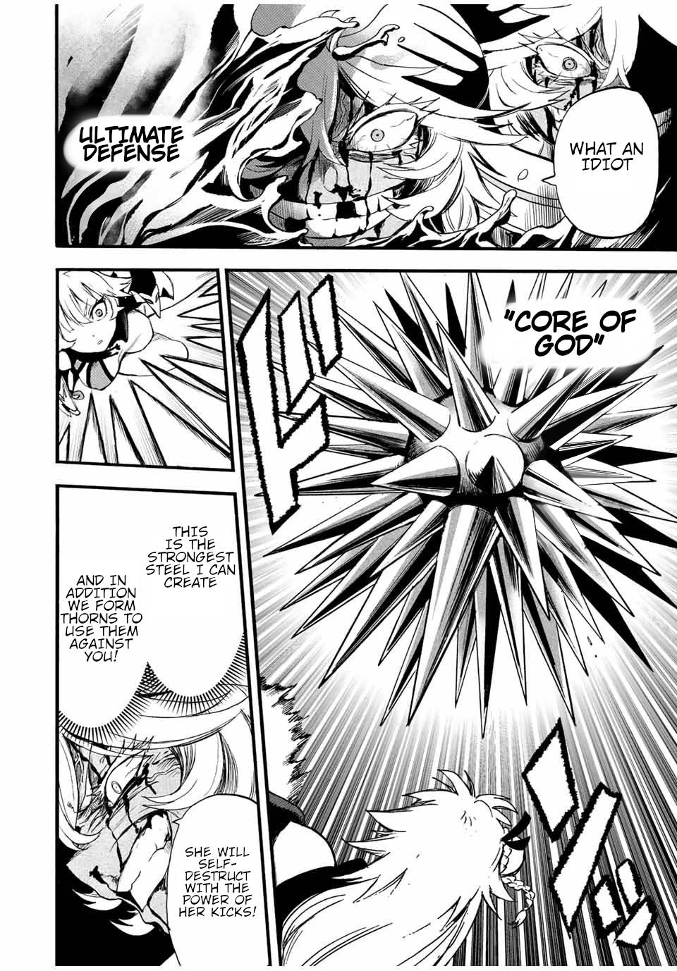 Page 11 of Chapter 84