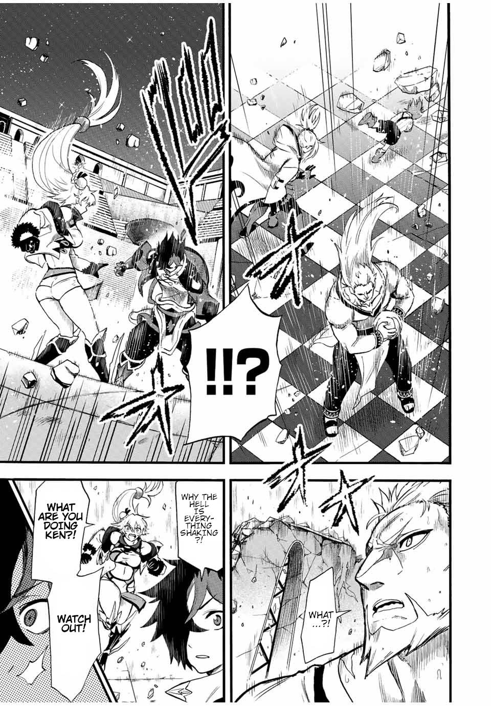 Page 6 of Chapter 85