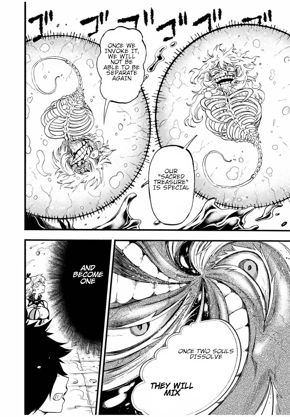 Page 9 of Chapter 85