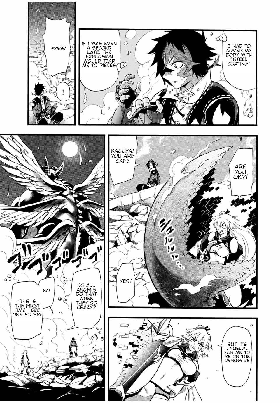 Page 4 of Chapter 86
