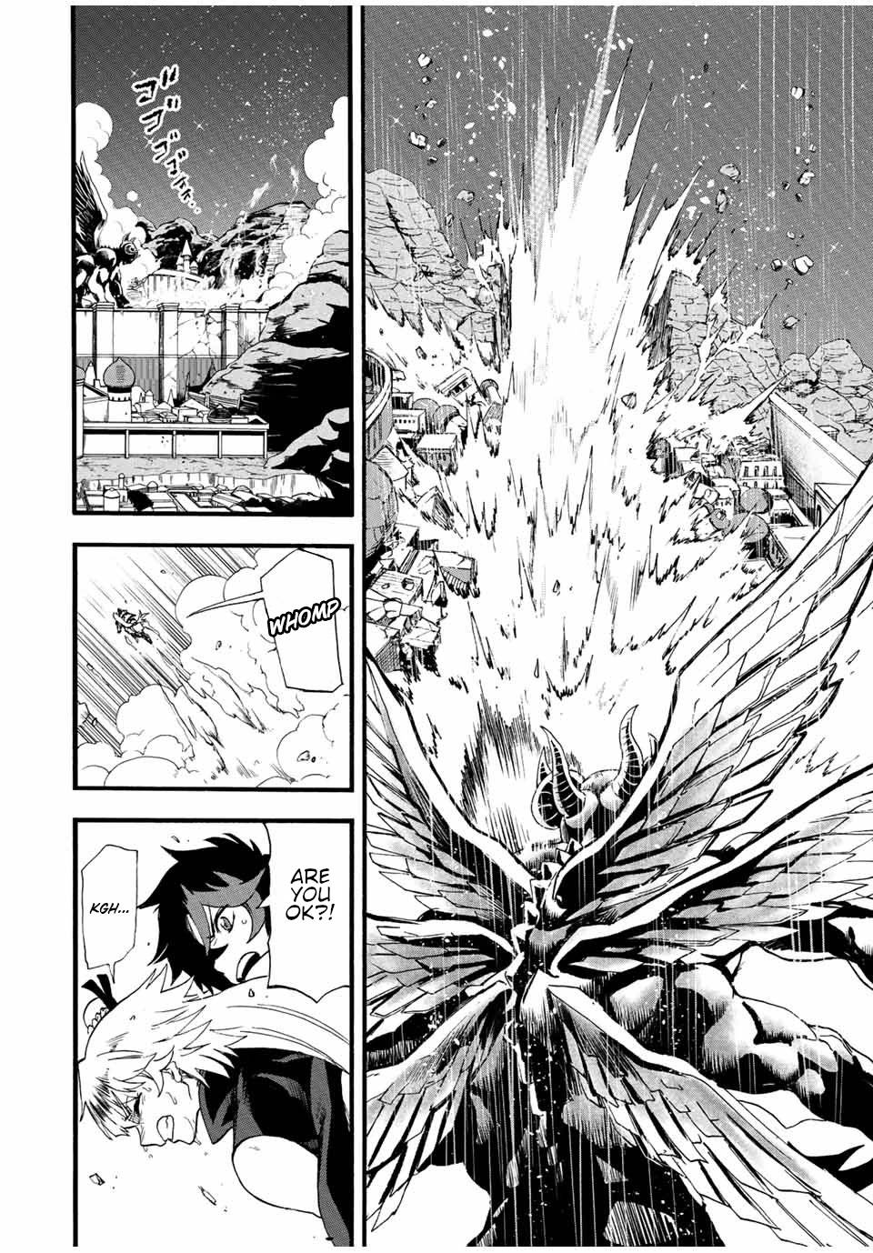 Page 7 of Chapter 86