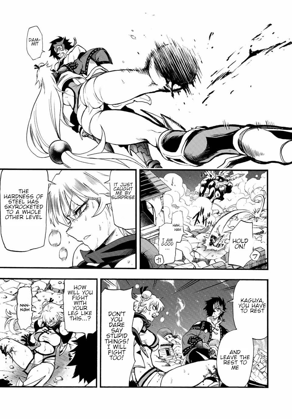 Page 8 of Chapter 86
