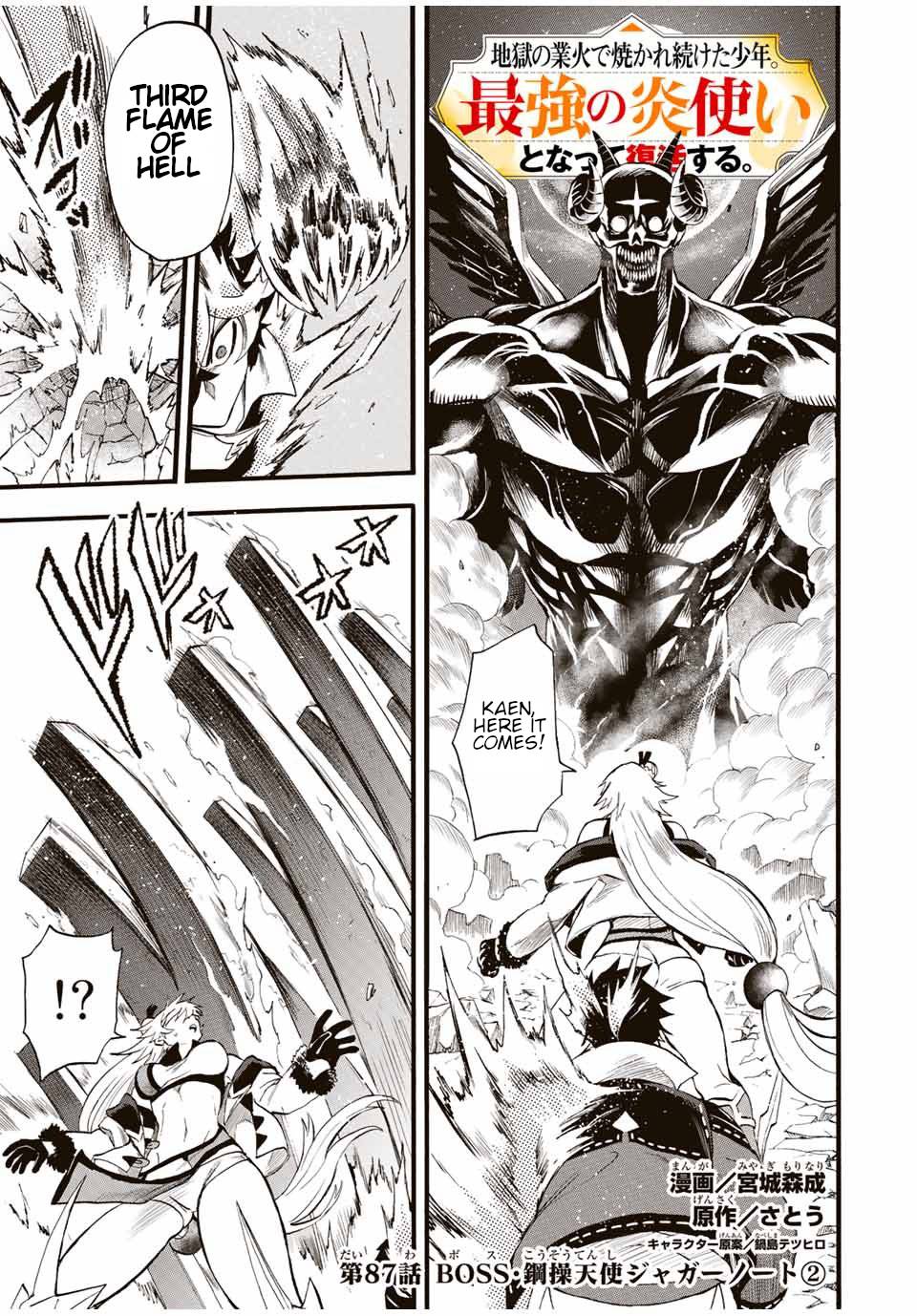 Page 2 of Chapter 87
