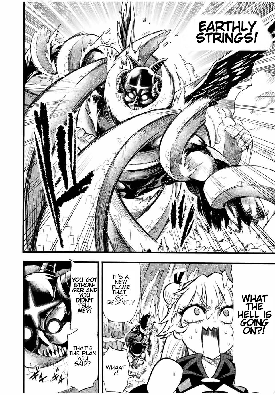 Page 3 of Chapter 87