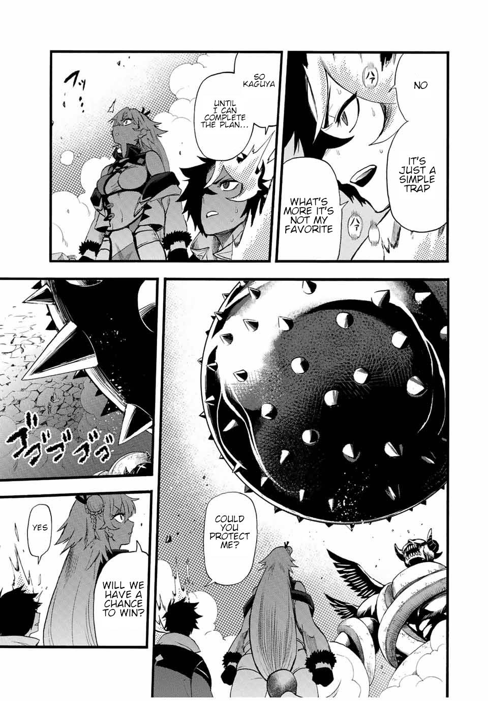 Page 4 of Chapter 87